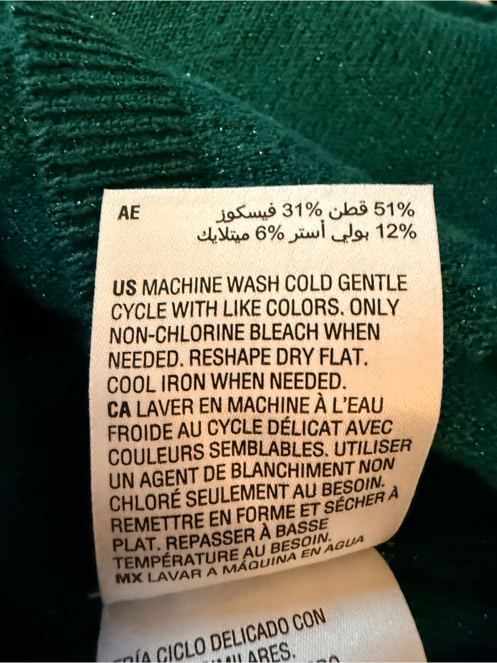 INC International Concepts Dark Green V-Neck Tunic Sparkle Sweater Womens Large - Picture 11 of 11